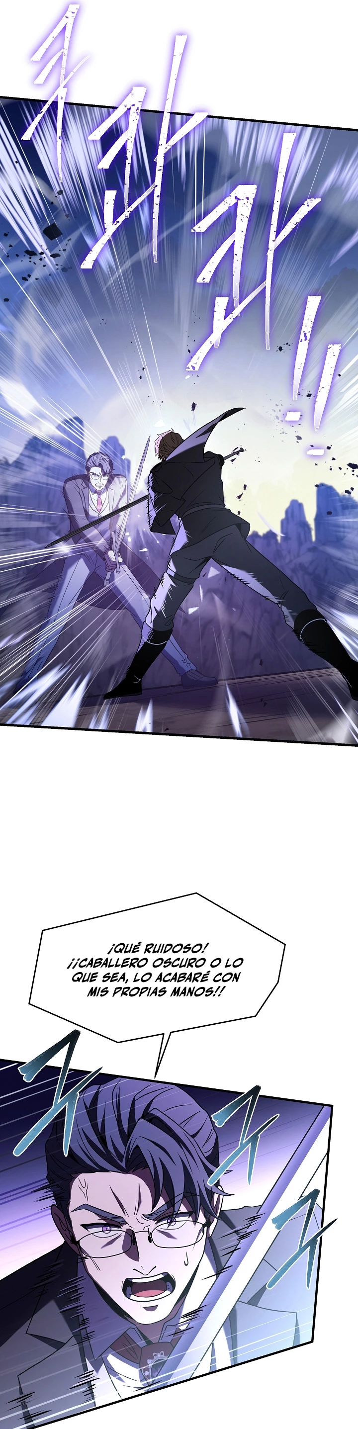 El Regreso del Legendario Caballero de la Lanza Capitulo 83 página 12