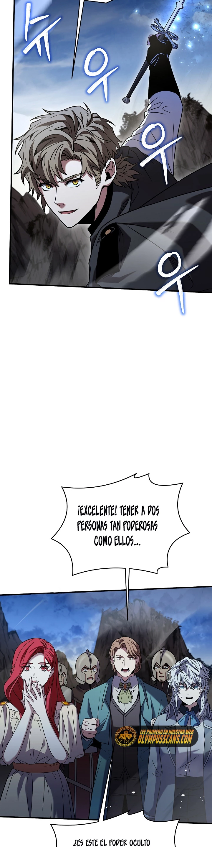 El Regreso del Legendario Caballero de la Lanza Capitulo 83 página 17