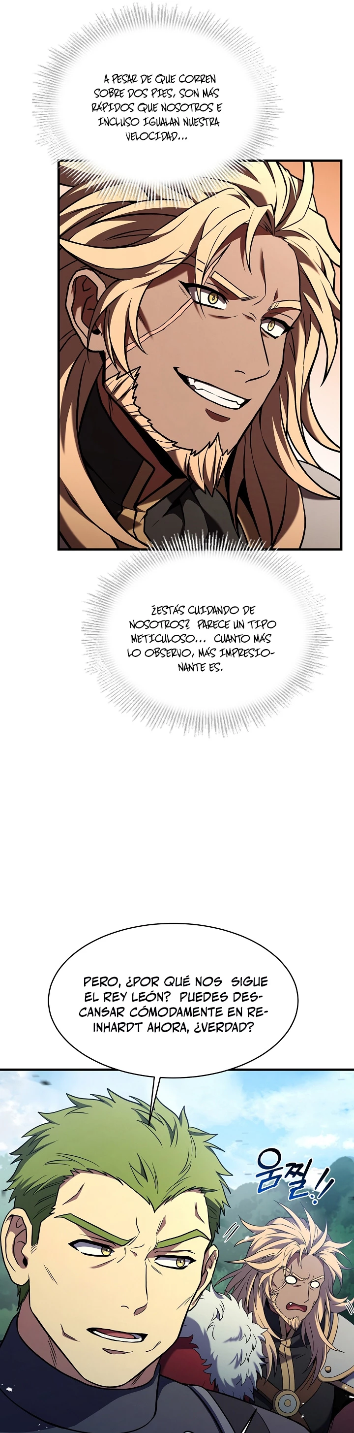 El Regreso del Legendario Caballero de la Lanza Capitulo 83 página 22
