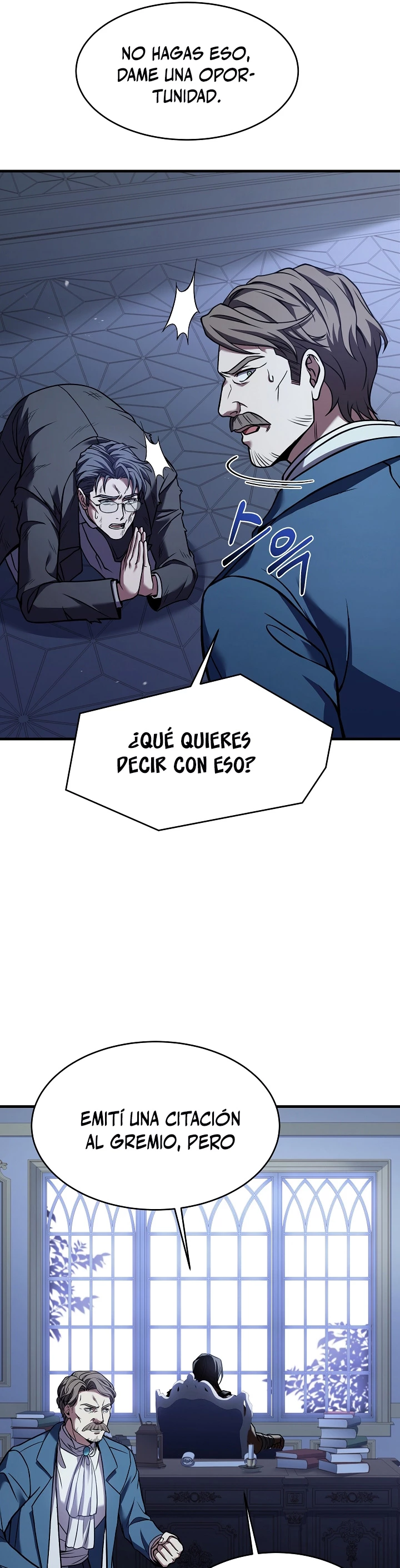 El Regreso del Legendario Caballero de la Lanza Capitulo 83 página 42