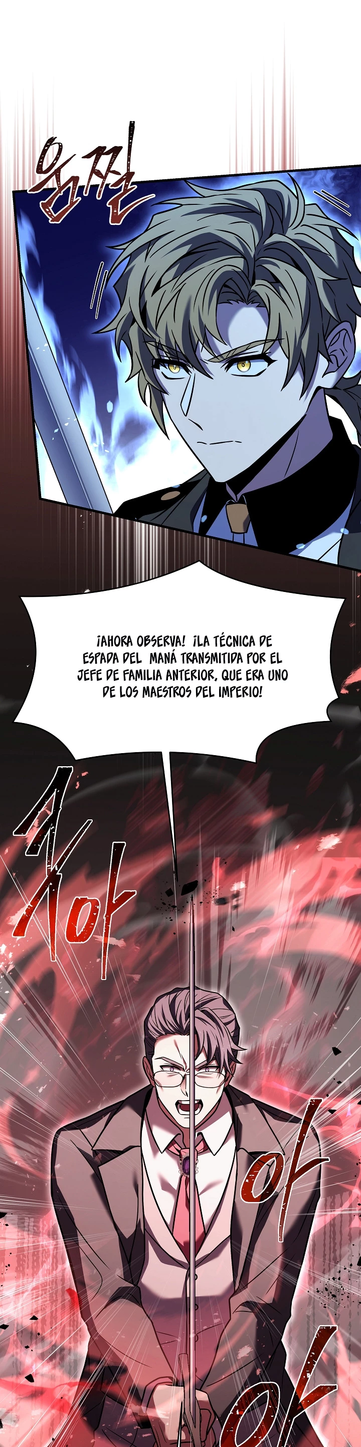 El Regreso del Legendario Caballero de la Lanza Capitulo 83 página 6