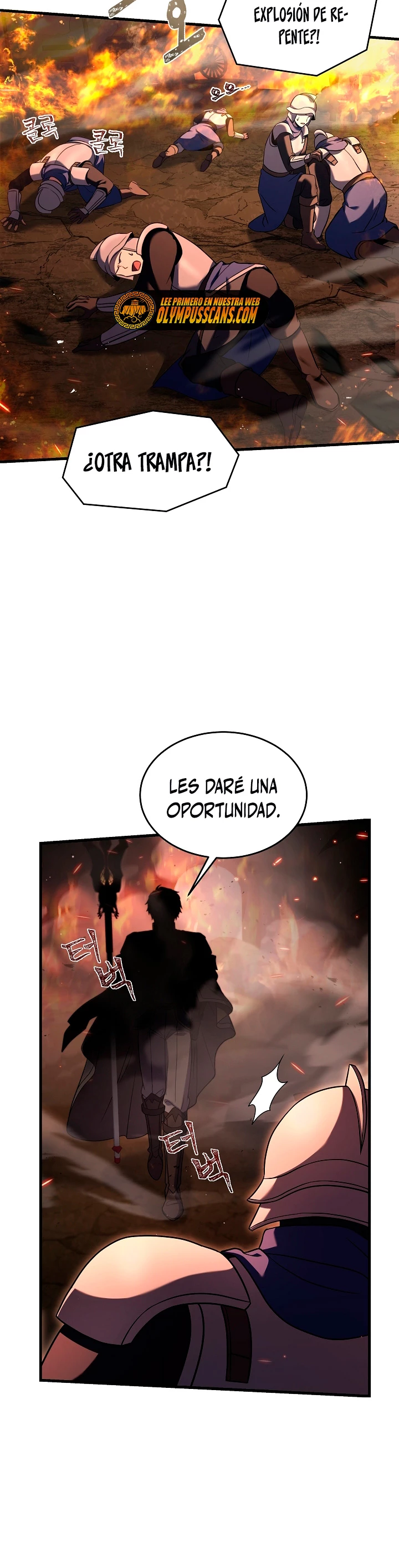 El Regreso del Legendario Caballero de la Lanza Capitulo 85 página 15