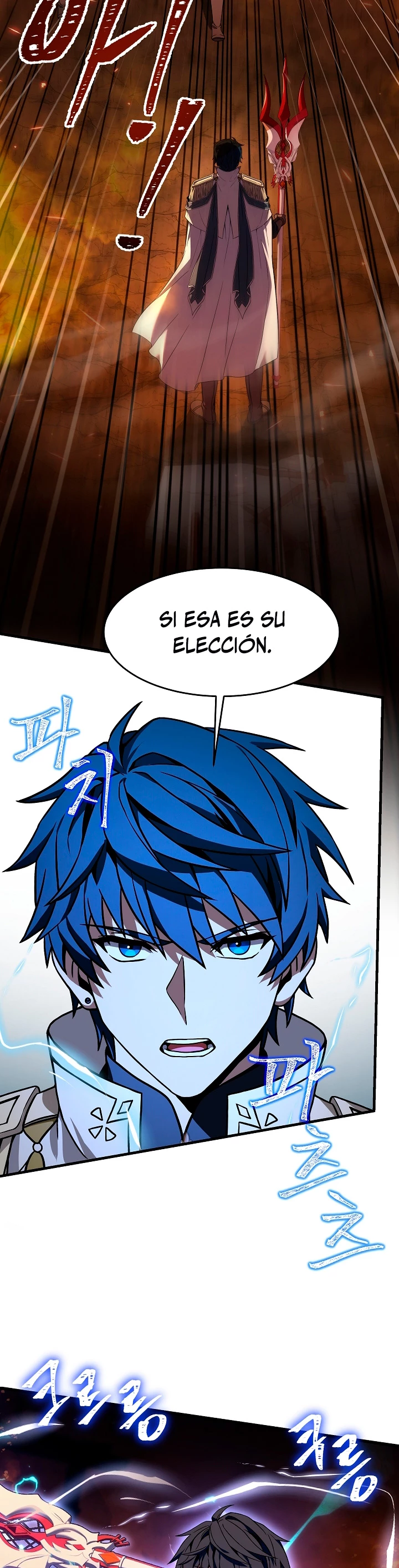 El Regreso del Legendario Caballero de la Lanza Capitulo 85 página 18