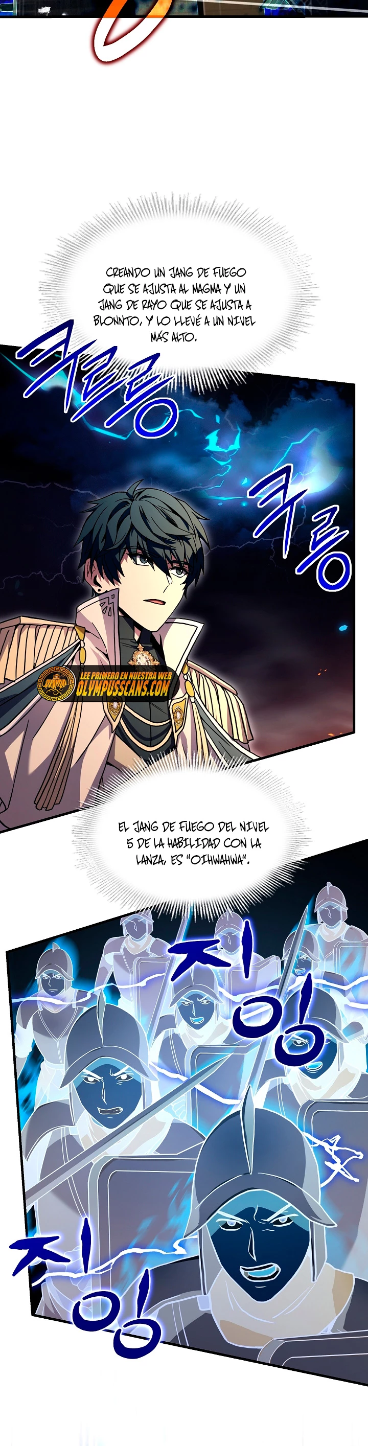 El Regreso del Legendario Caballero de la Lanza Capitulo 85 página 21