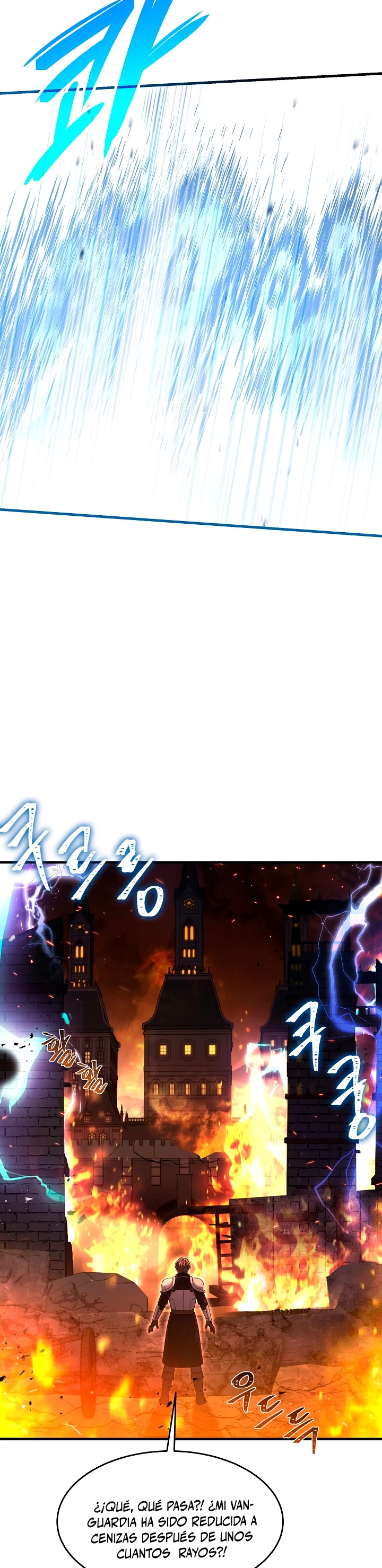 El Regreso del Legendario Caballero de la Lanza Capitulo 85 página 24