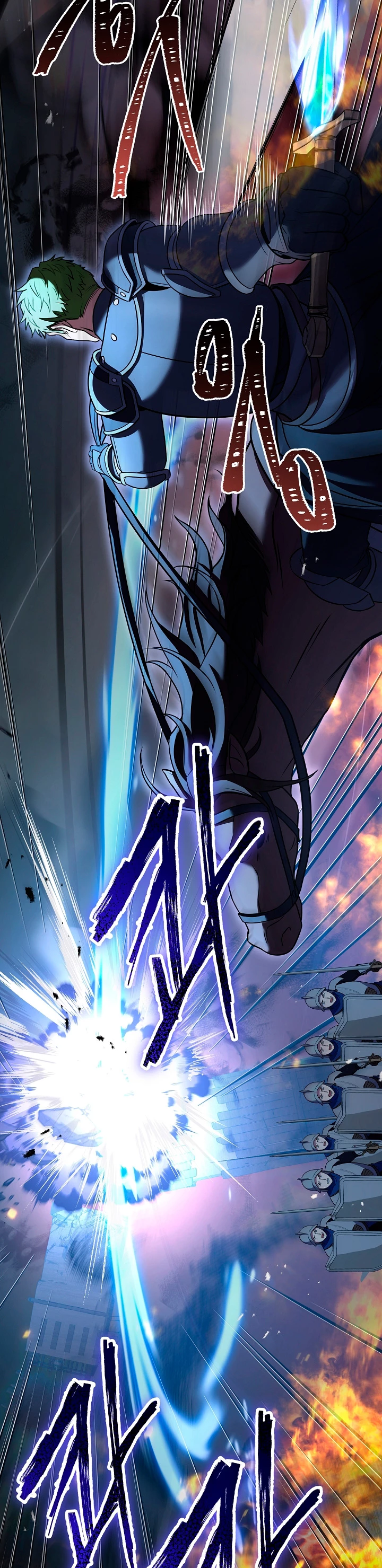 El Regreso del Legendario Caballero de la Lanza Capitulo 85 página 29