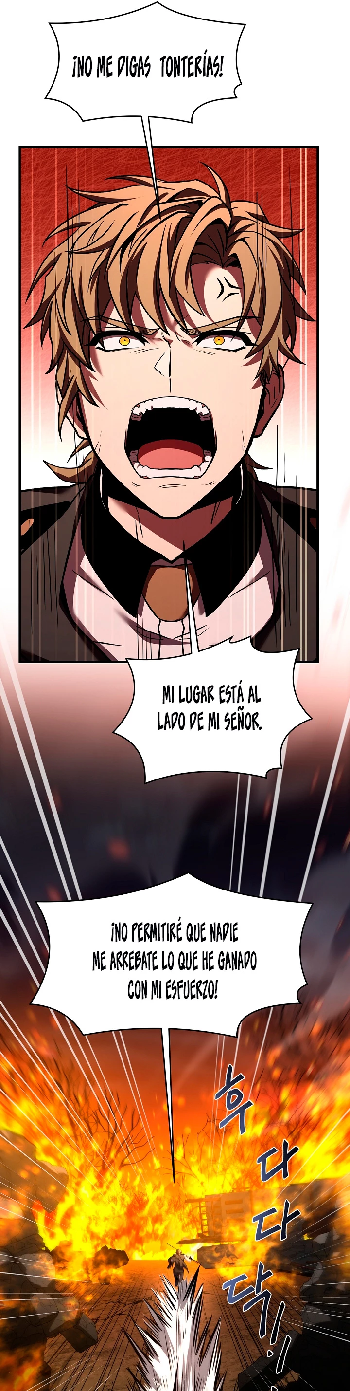 El Regreso del Legendario Caballero de la Lanza Capitulo 85 página 32