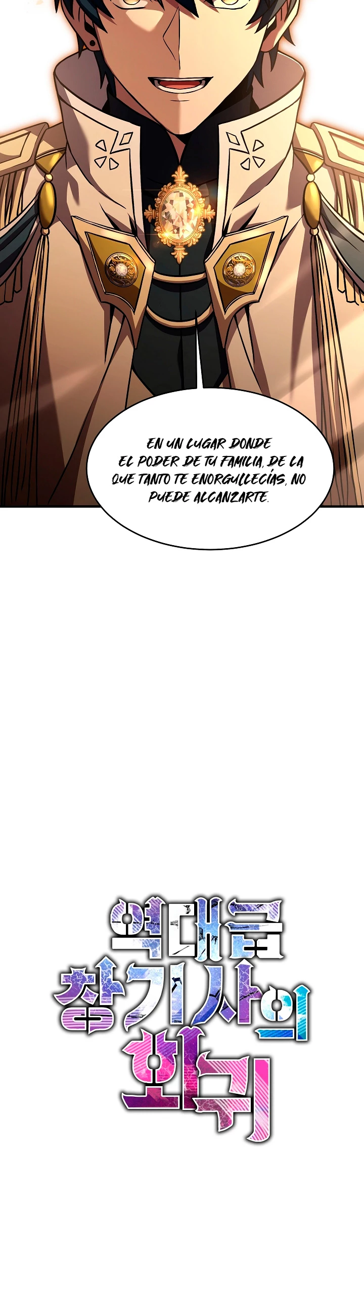 El Regreso del Legendario Caballero de la Lanza Capitulo 85 página 49
