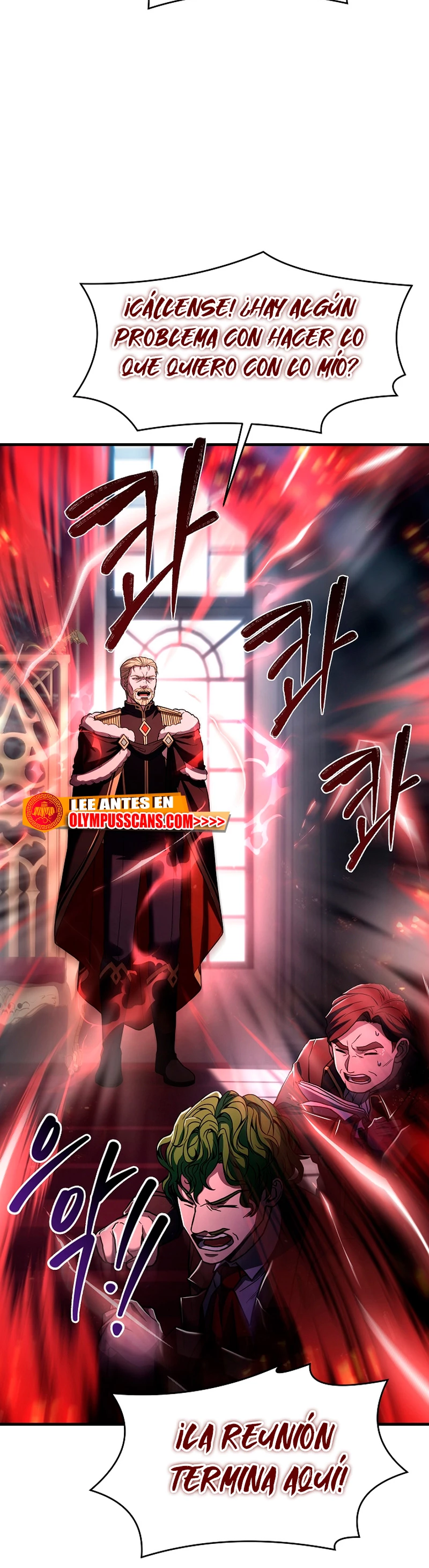 El Regreso del Legendario Caballero de la Lanza Capitulo 86 página 26