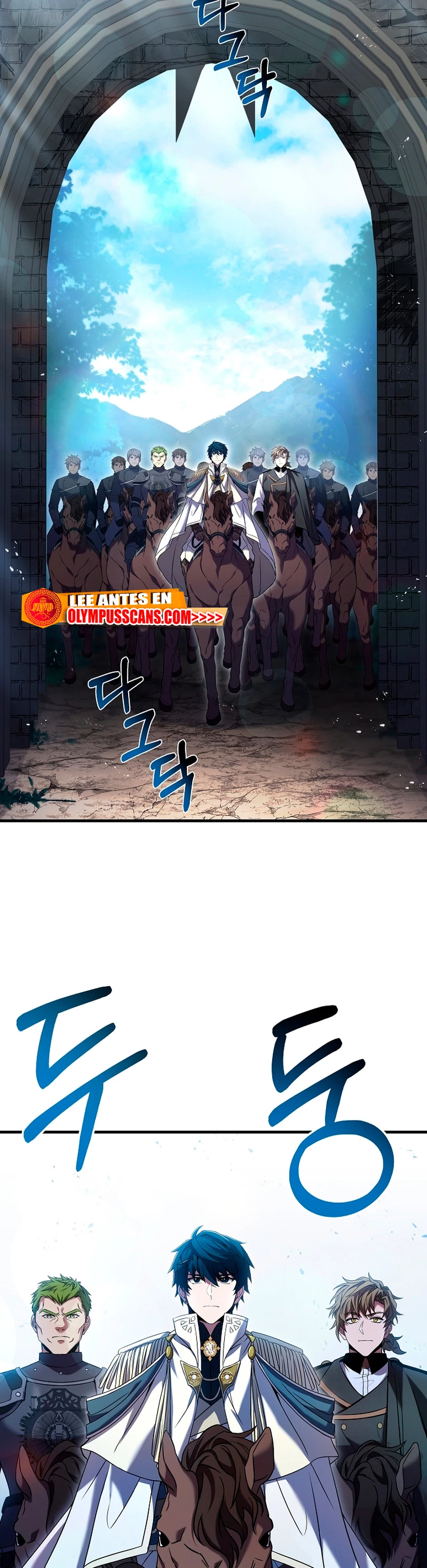 El Regreso del Legendario Caballero de la Lanza Capitulo 86 página 5