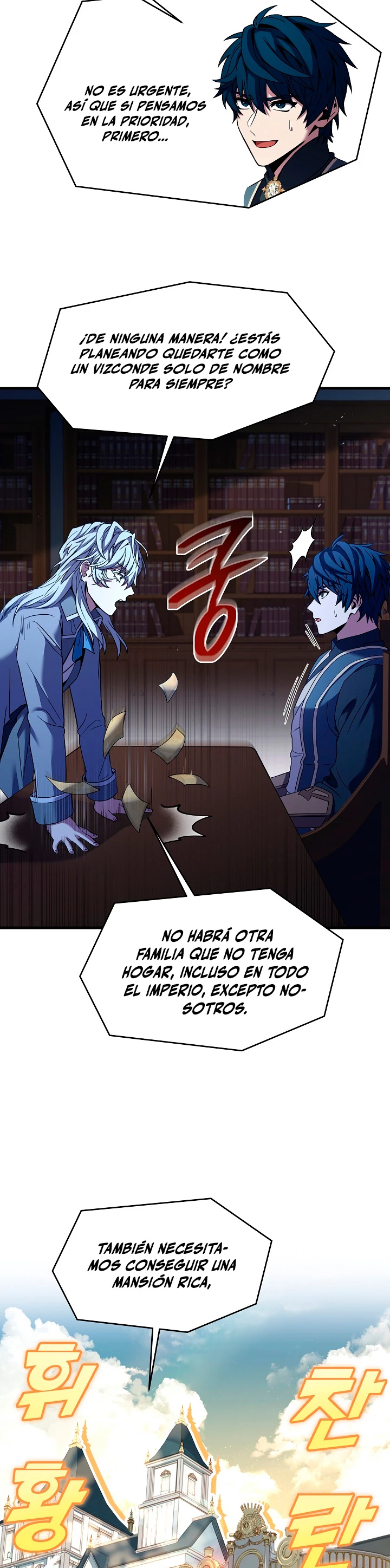 El Regreso del Legendario Caballero de la Lanza Capitulo 87 página 10