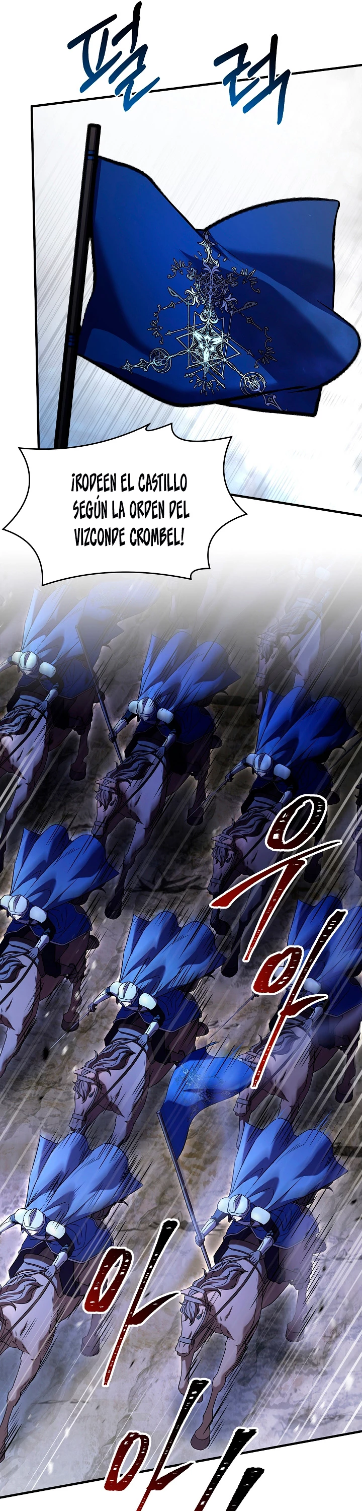 El Regreso del Legendario Caballero de la Lanza Capitulo 87 página 22