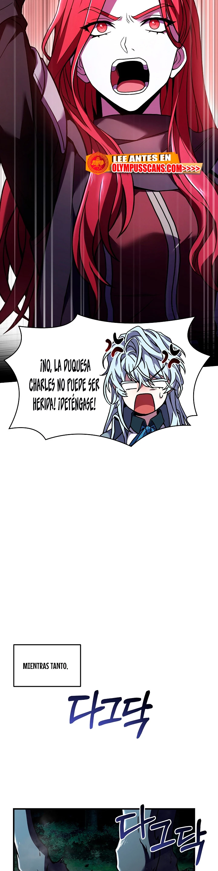 El Regreso del Legendario Caballero de la Lanza Capitulo 87 página 43
