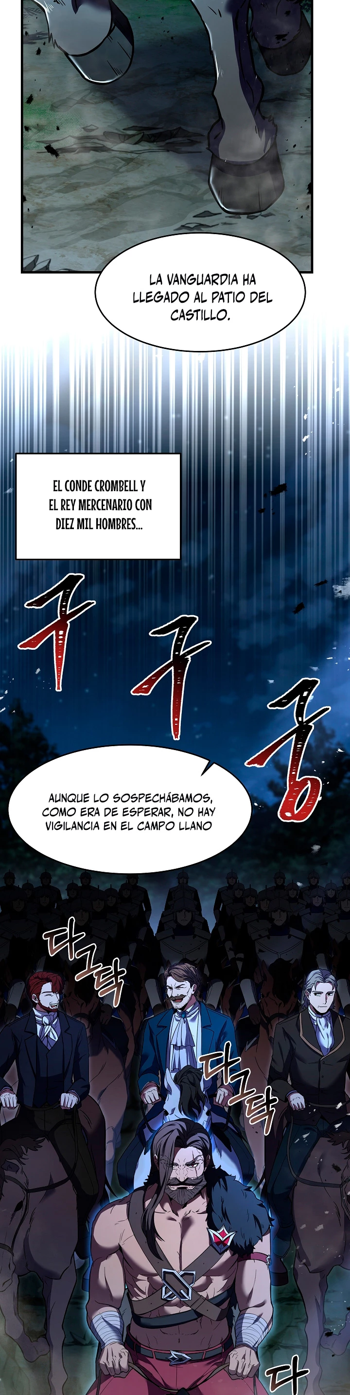 El Regreso del Legendario Caballero de la Lanza Capitulo 87 página 44