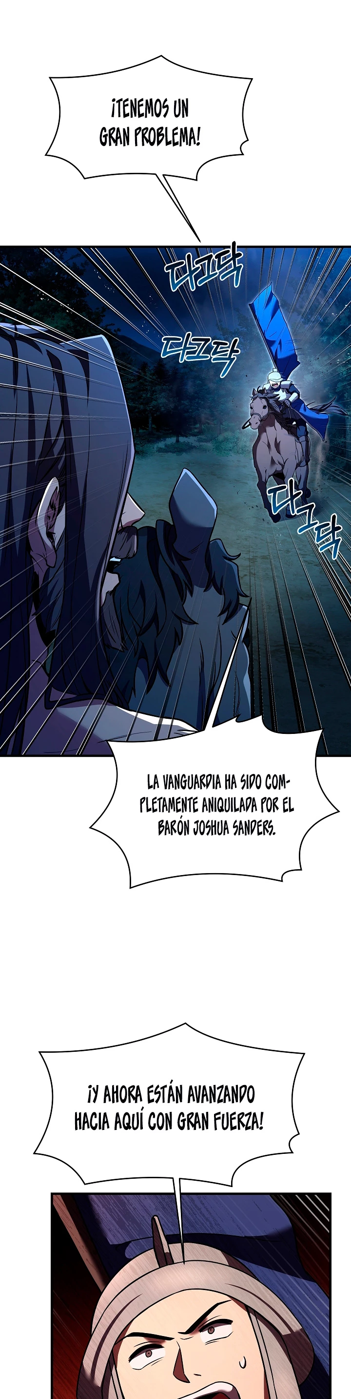 El Regreso del Legendario Caballero de la Lanza Capitulo 87 página 46