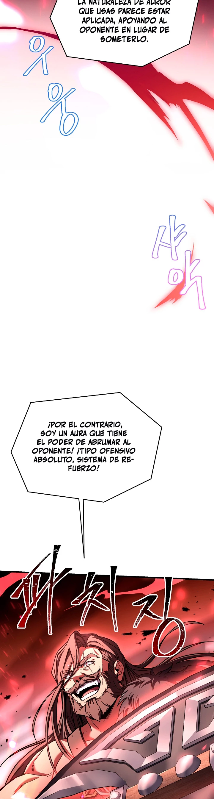 El Regreso del Legendario Caballero de la Lanza Capitulo 88 página 16