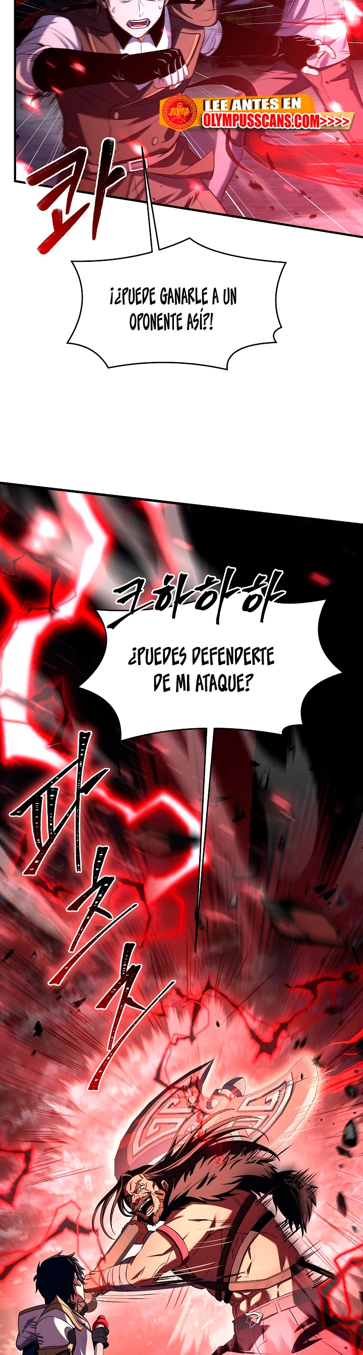 El Regreso del Legendario Caballero de la Lanza Capitulo 88 página 19