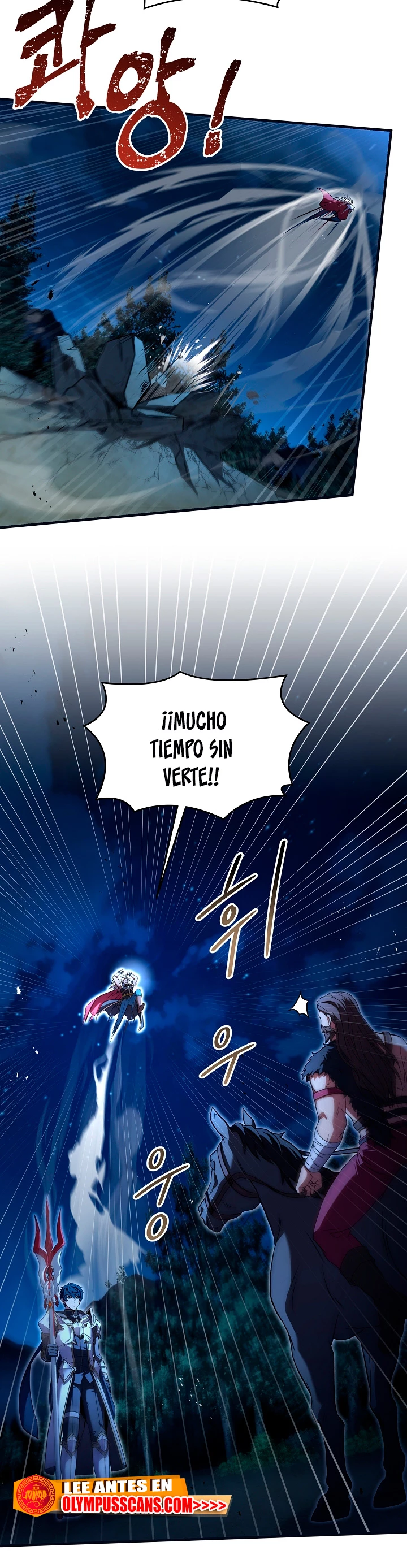 El Regreso del Legendario Caballero de la Lanza Capitulo 88 página 5