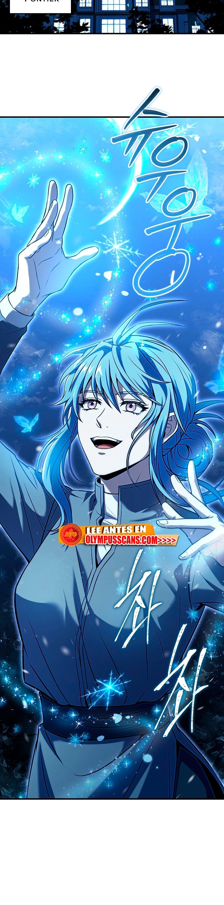 El Regreso del Legendario Caballero de la Lanza Capitulo 89 página 31