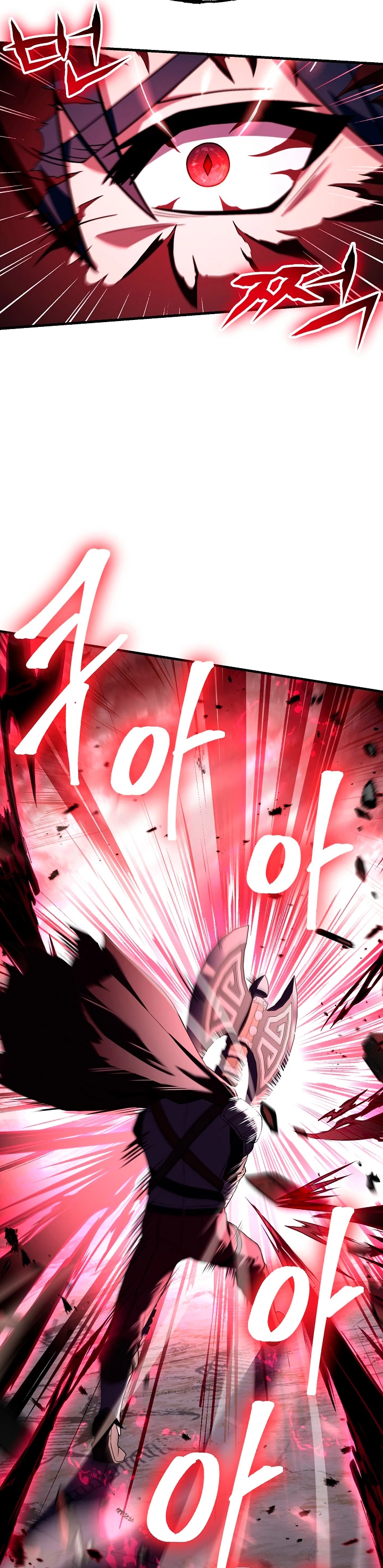 El Regreso del Legendario Caballero de la Lanza Capitulo 90 página 39