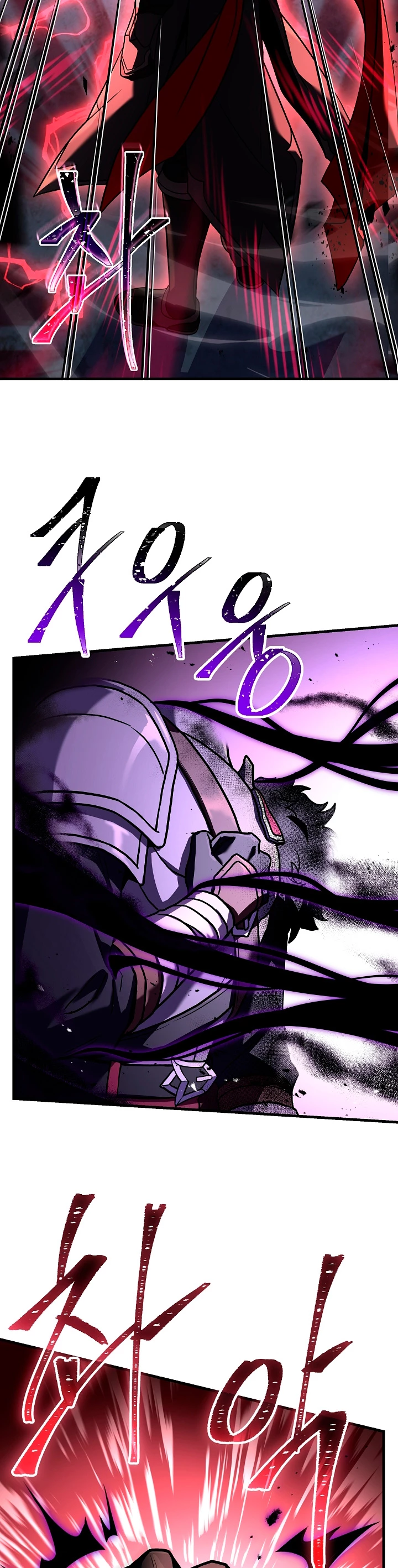 El Regreso del Legendario Caballero de la Lanza Capitulo 90 página 44
