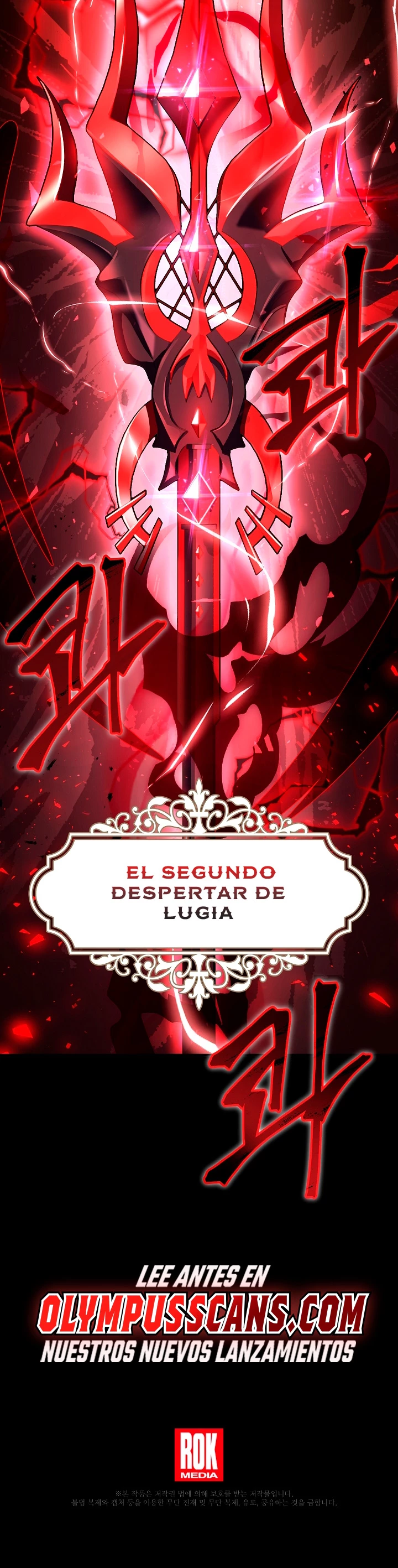 El Regreso del Legendario Caballero de la Lanza Capitulo 90 página 51