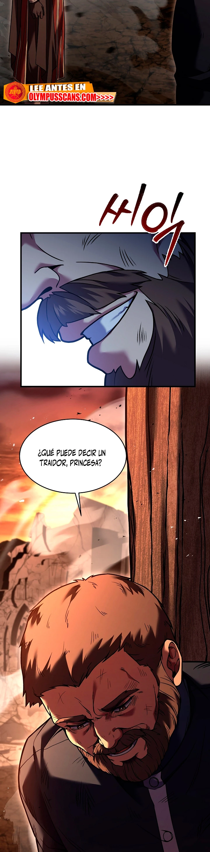 El Regreso del Legendario Caballero de la Lanza Capitulo 91 página 25