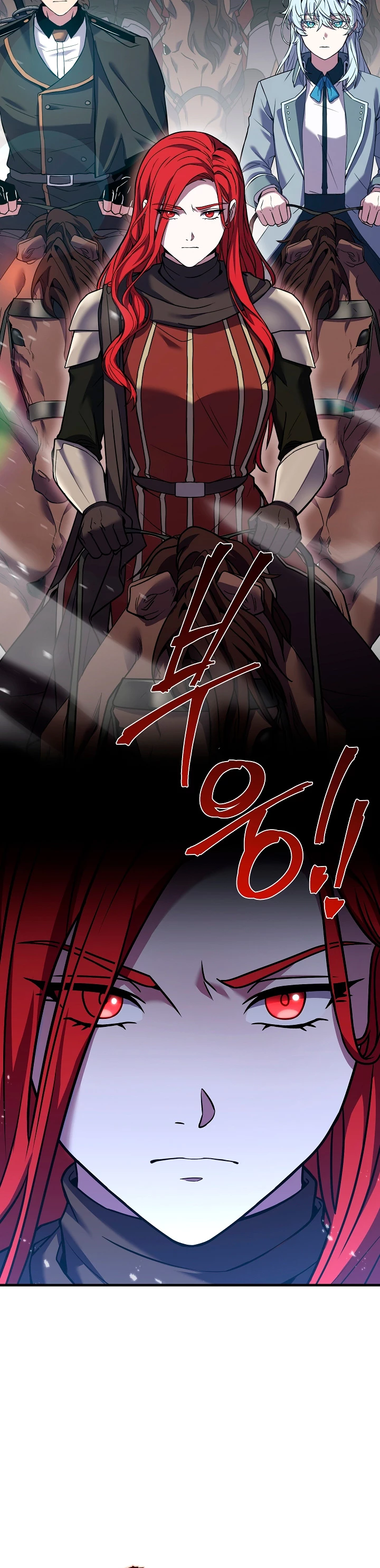 El Regreso del Legendario Caballero de la Lanza Capitulo 91 página 3