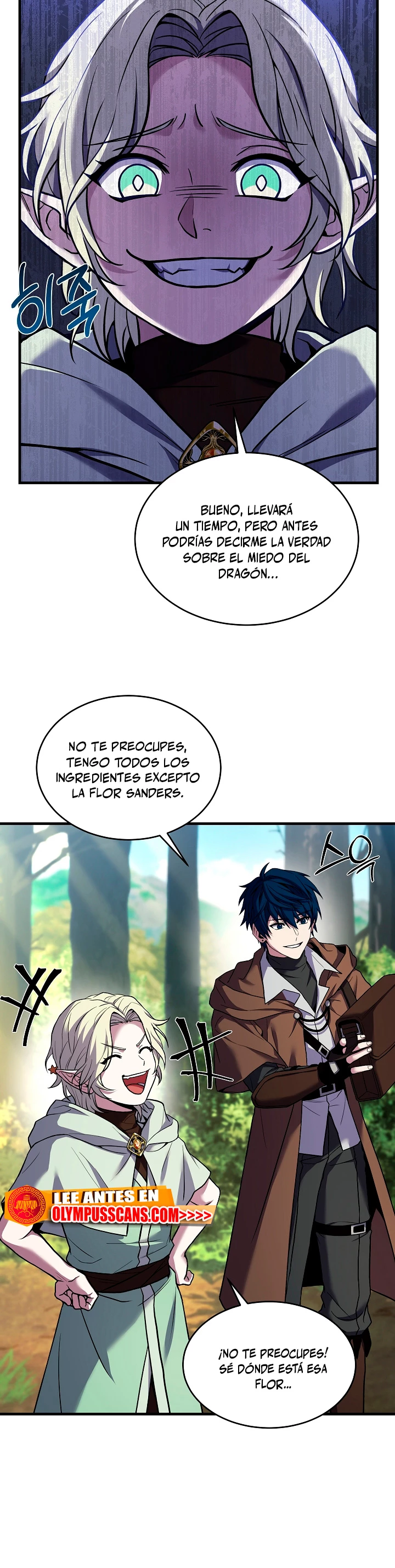 El Regreso del Legendario Caballero de la Lanza Capitulo 92 página 41