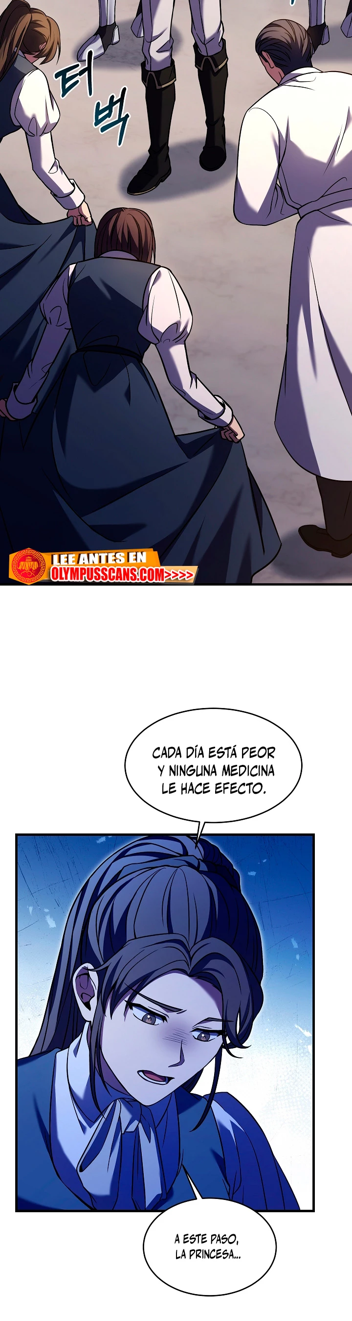 El Regreso del Legendario Caballero de la Lanza Capitulo 92 página 8