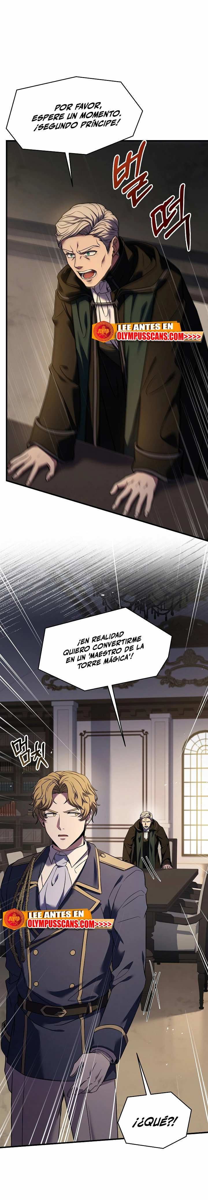 El Regreso del Legendario Caballero de la Lanza Capitulo 93 página 15