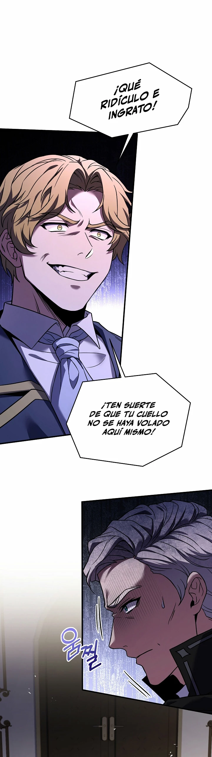 El Regreso del Legendario Caballero de la Lanza Capitulo 93 página 18