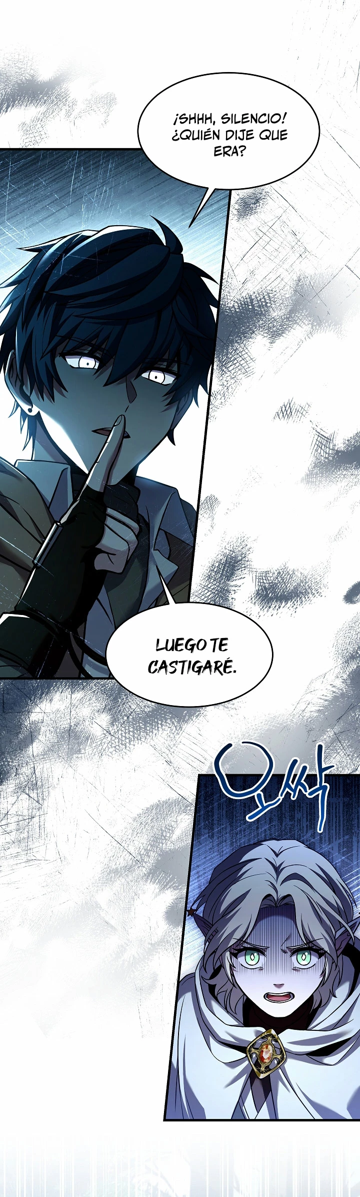El Regreso del Legendario Caballero de la Lanza Capitulo 93 página 44