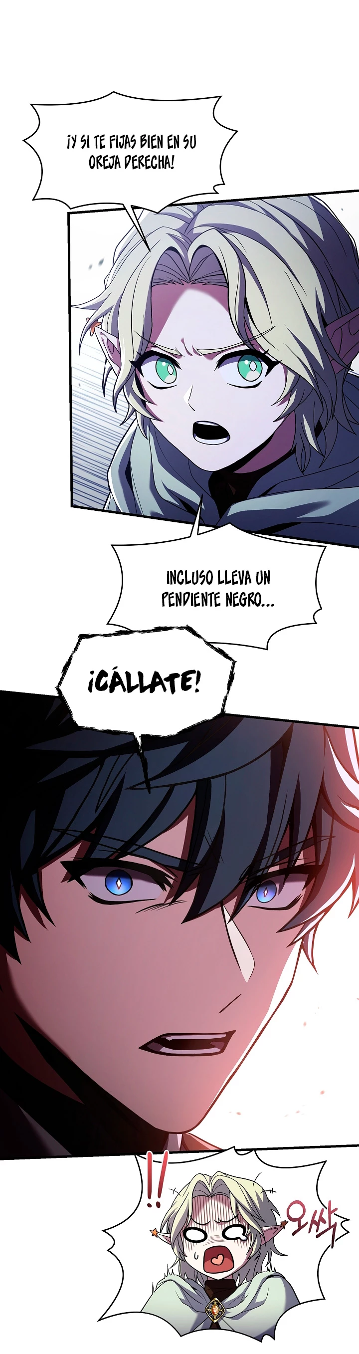 El Regreso del Legendario Caballero de la Lanza Capitulo 94 página 13