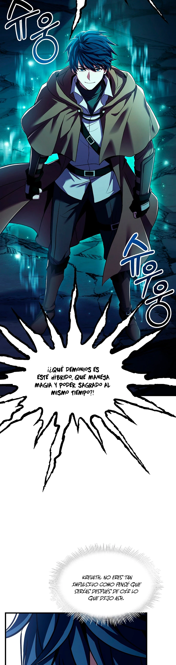 El Regreso del Legendario Caballero de la Lanza Capitulo 94 página 15
