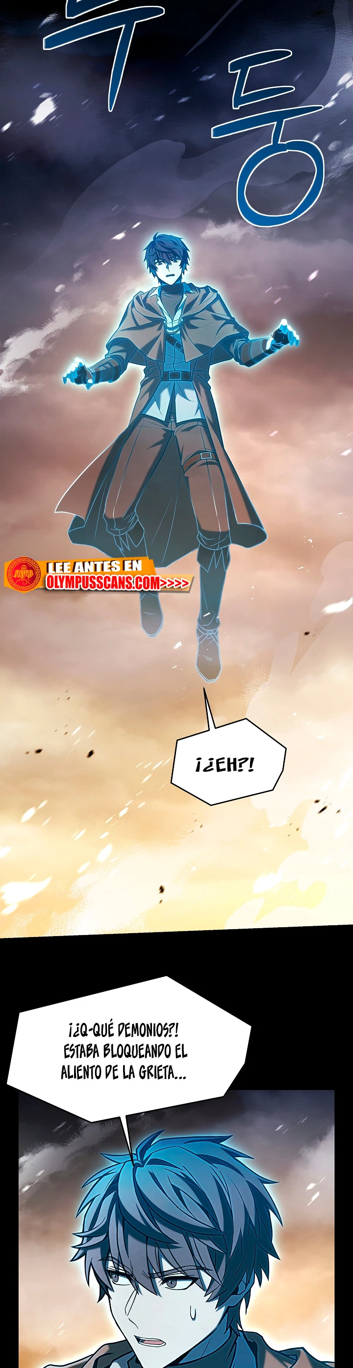 El Regreso del Legendario Caballero de la Lanza Capitulo 94 página 24