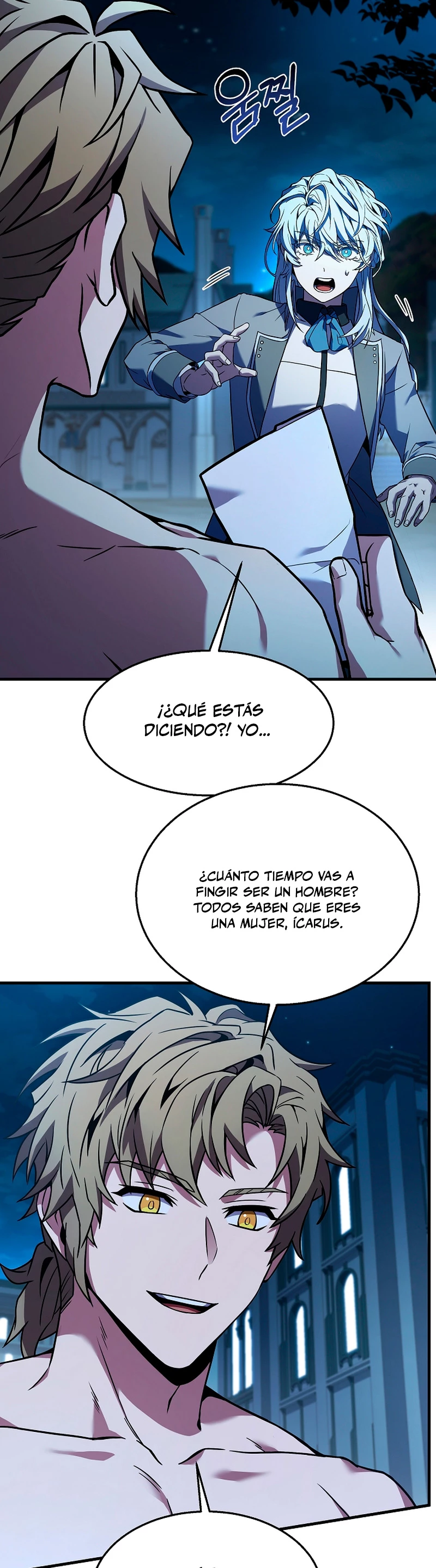 El Regreso del Legendario Caballero de la Lanza Capitulo 95 página 13