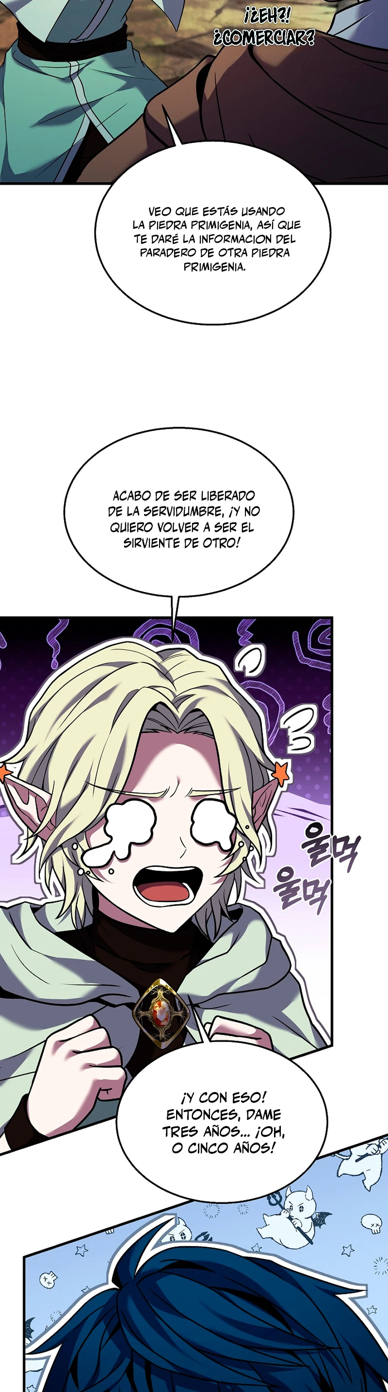 El Regreso del Legendario Caballero de la Lanza Capitulo 95 página 33