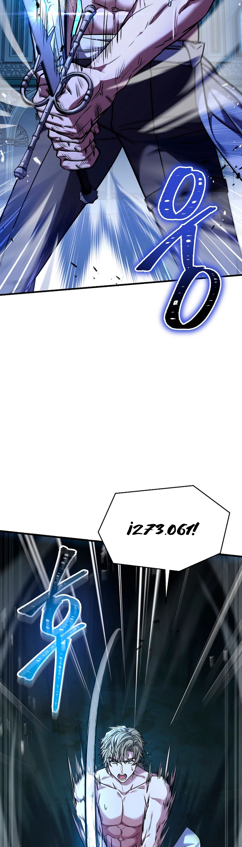 El Regreso del Legendario Caballero de la Lanza Capitulo 95 página 4