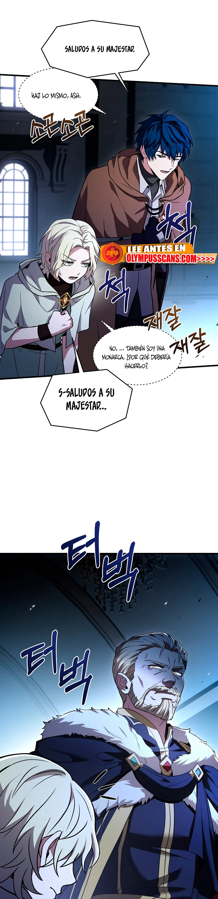El Regreso del Legendario Caballero de la Lanza Capitulo 96 página 39