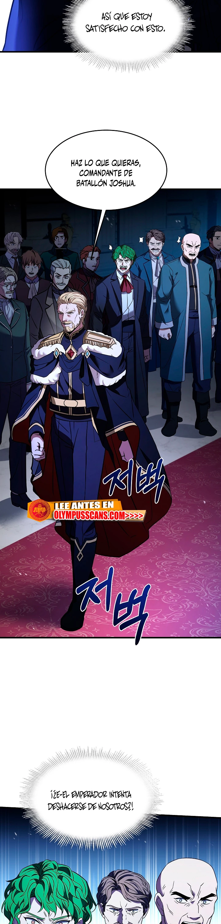 El Regreso del Legendario Caballero de la Lanza Capitulo 96 página 46