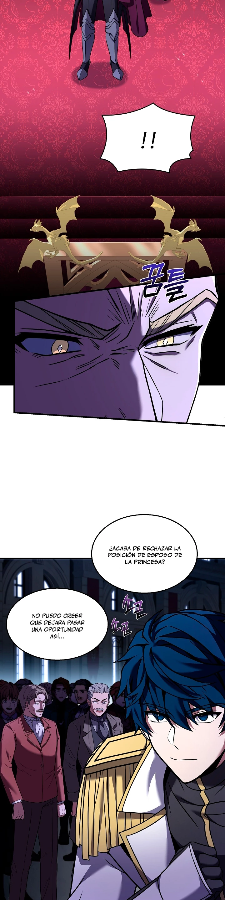 El Regreso del Legendario Caballero de la Lanza Capitulo 97 página 13
