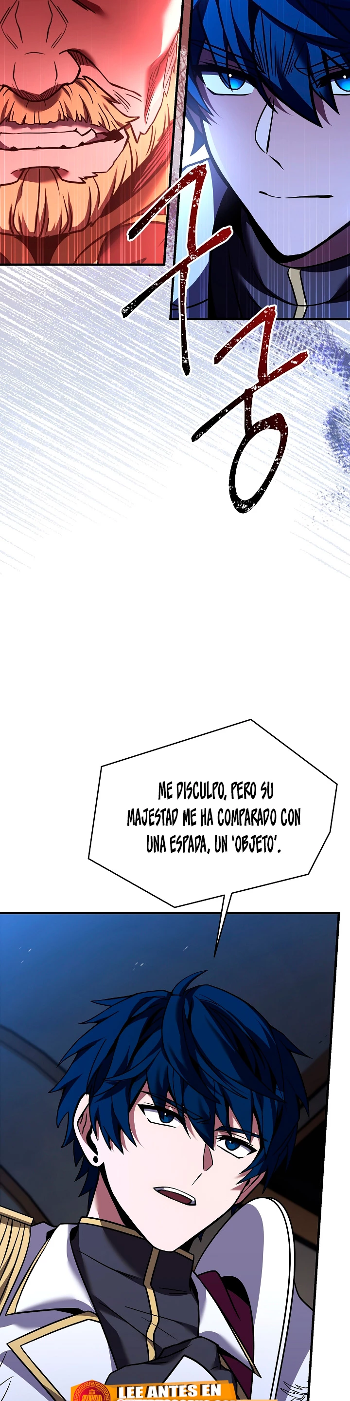 El Regreso del Legendario Caballero de la Lanza Capitulo 97 página 16