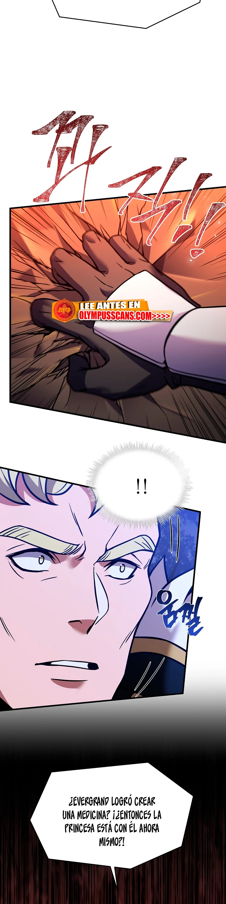 El Regreso del Legendario Caballero de la Lanza Capitulo 98 página 16