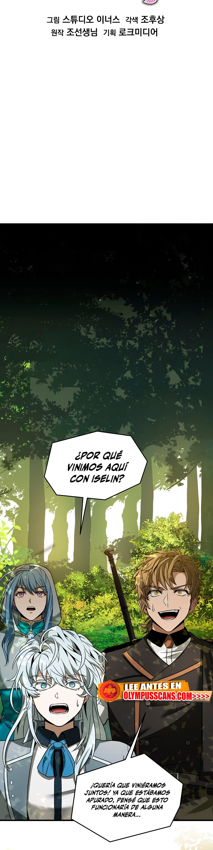 El Regreso del Legendario Caballero de la Lanza Capitulo 98 página 18