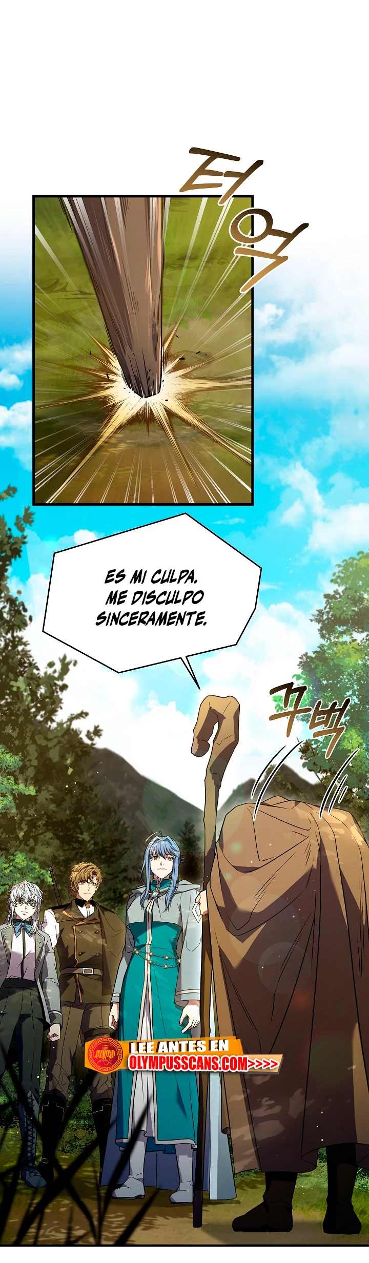 El Regreso del Legendario Caballero de la Lanza Capitulo 98 página 45