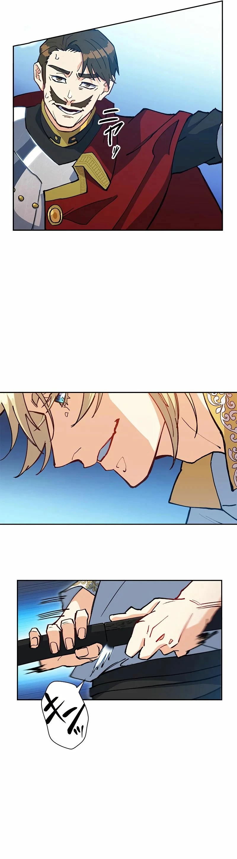 El Duque del dragón blanco: Pendragon Capitulo 10 página 41