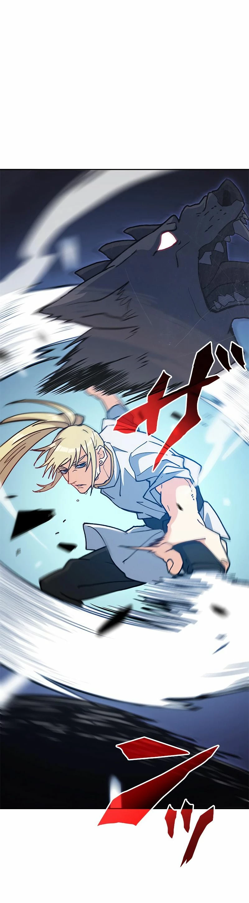 El Duque del dragón blanco: Pendragon Capitulo 10 página 5