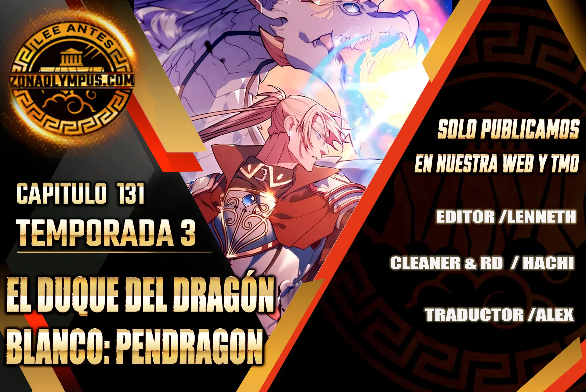 El Duque del dragón blanco: Pendragon Capitulo 131 página 2