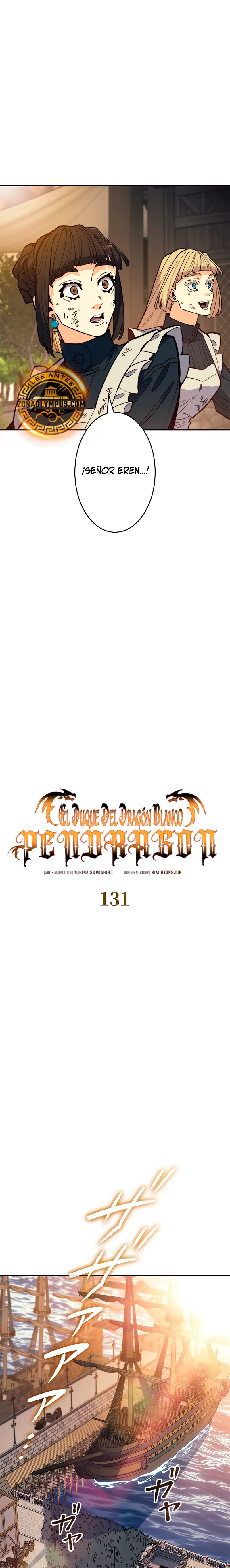 El Duque del dragón blanco: Pendragon Capitulo 131 página 5